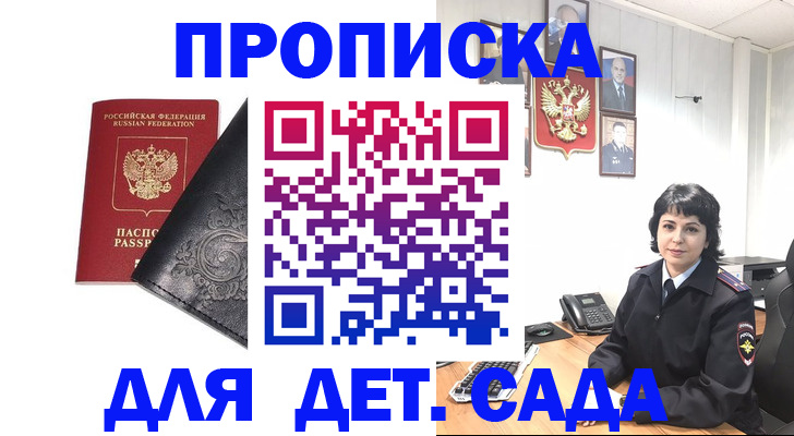 форма 3 в Тихвине